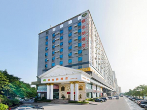 Гостиница Vienna Hotel Shenzhen Shangjin Center  Шэньчжэнь